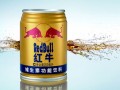 紅牛商標紛爭再起，實際運營方稱有人只想投機倒把，你怎么看？