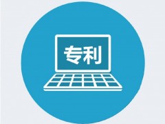 高價值是專利的如何定義？