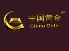 包含國家名稱的標志不得作為商標使用嗎？