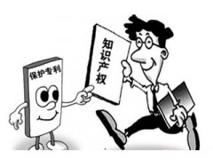 專利挖掘的作用是什么？