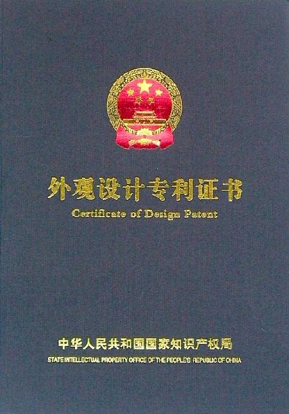一種環(huán)保水產品養(yǎng)殖網箱魚糞收集處理裝置